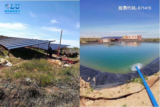 南京歐陸電氣太陽能光伏提水系統現場應用案例.jpg