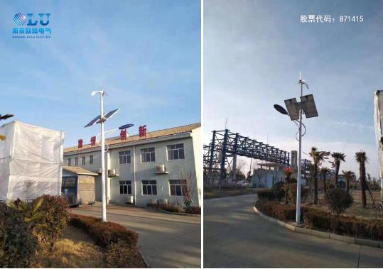 南京歐陸電氣自主生產的風光互補路燈現場應用案例.jpg