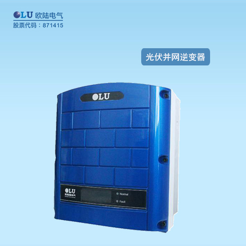 光伏并網逆變器