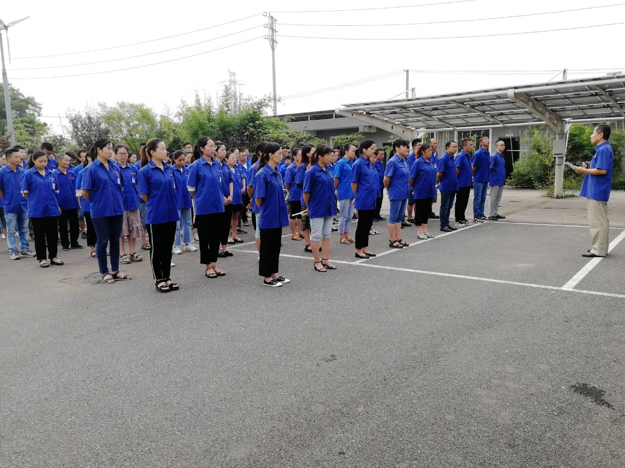 歐陸電氣開展2018年9月&ldquo;質量月&rdquo;活動