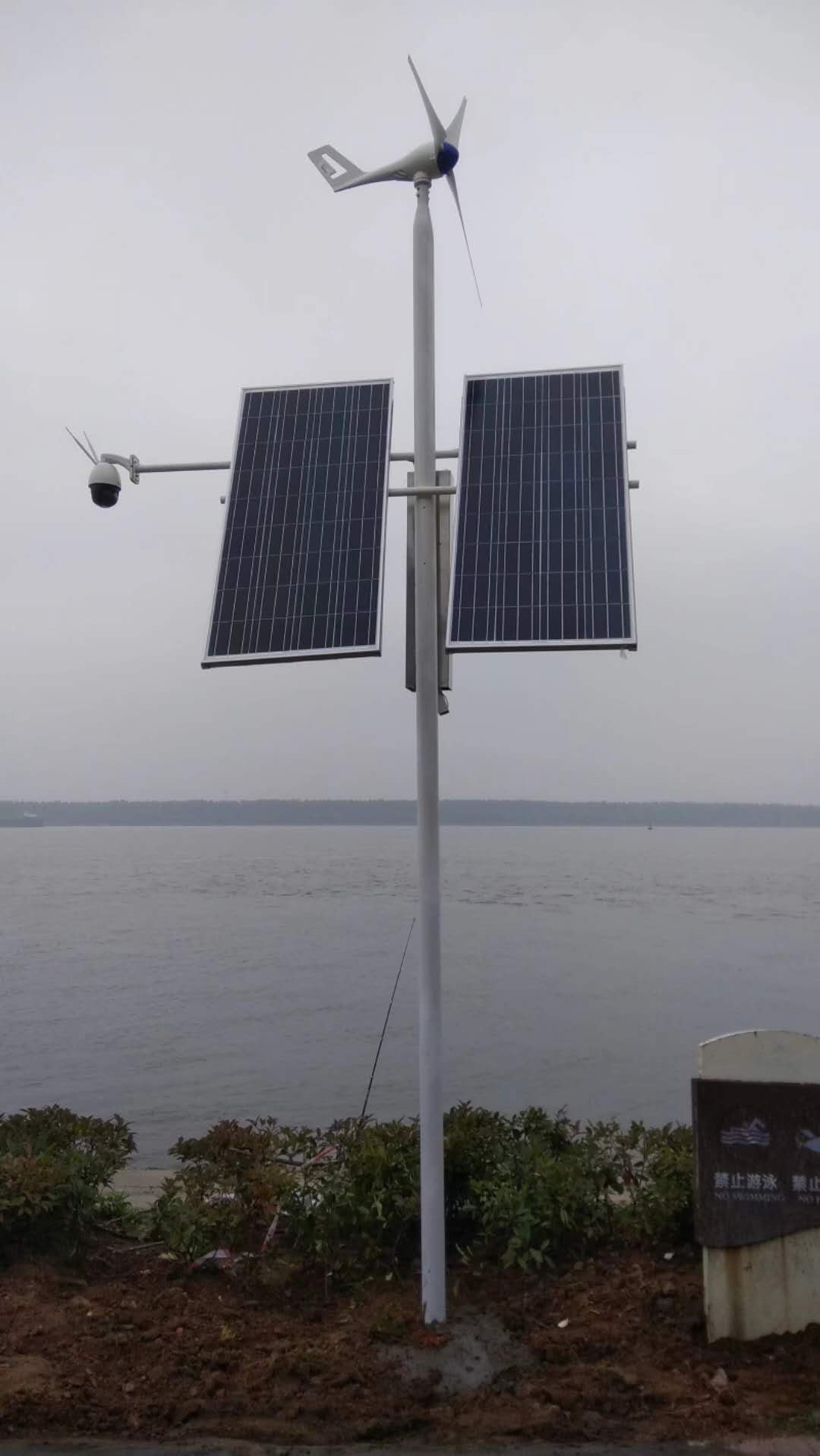 小型風力發(fā)電機 使用范圍廣泛 可做監(jiān)控