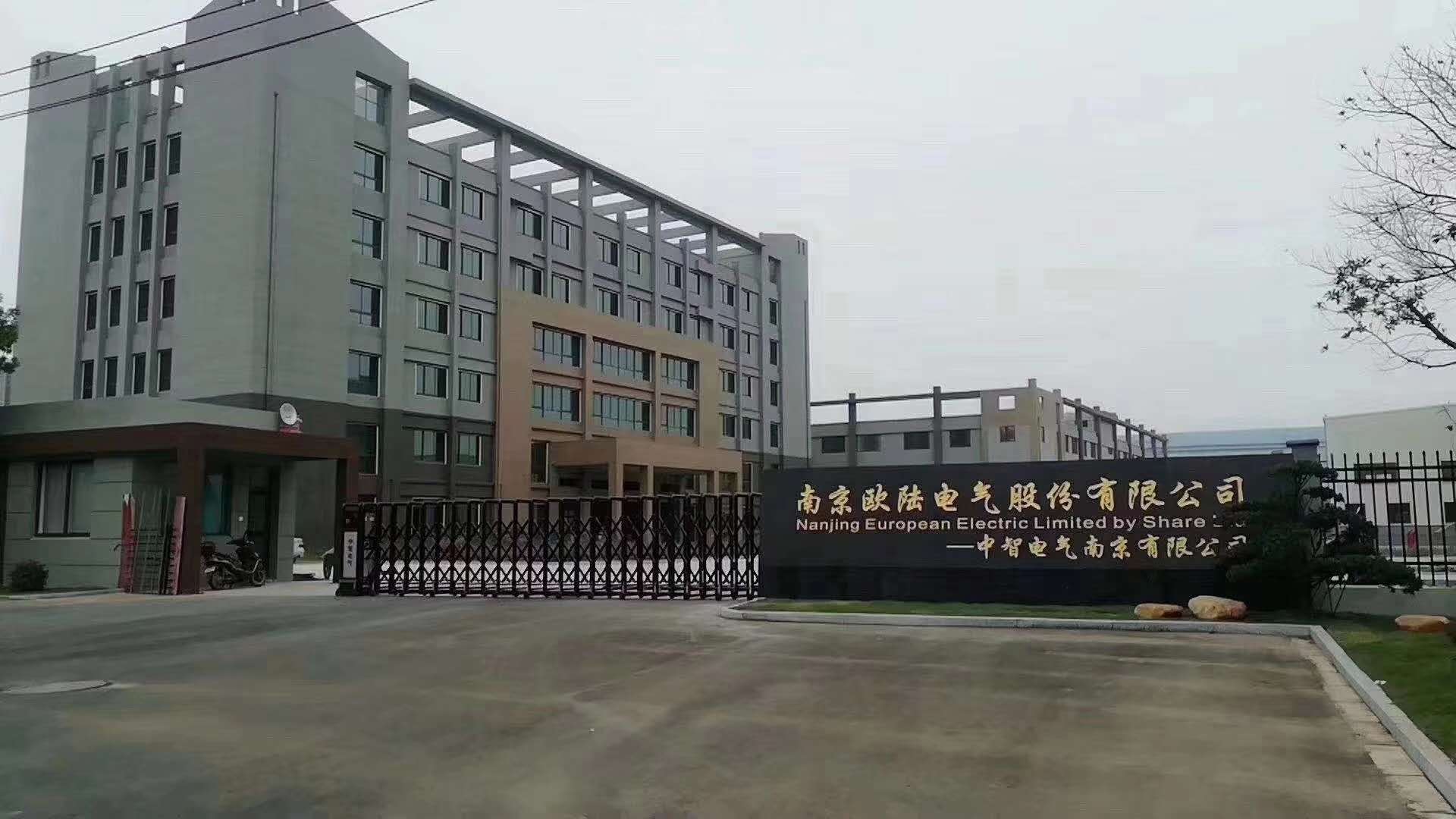 小型風力發電機的故障辨別，[南京歐陸電氣]教你一看二聽！